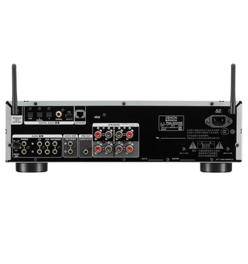 Denon PMA-900HNE - Wzmacniacz zintegrowany stereo Hi-Fi z Wi-Fi, Bluetooth i AirPlay2