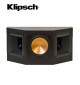 Kolumny bipolarne surround Klipsch Reference R-14S