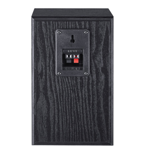 Magnat Monitor S10 D - Kolumna podstawkowa / ścienna dipolowa