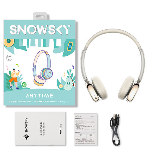 FiiO Snowsky Anytime nauszne słuchawki bezprzewodowe Bluetooth 5.4 z ANC | WYSYŁKA 24h