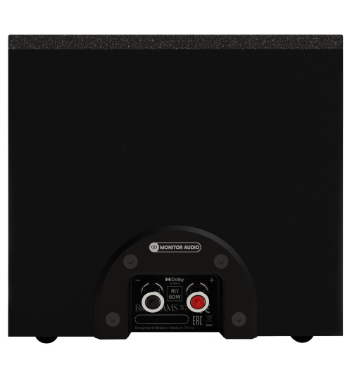 Monitor Audio Bronze AMS 7G - Kolumny / moduły Dolby Atmos (para)