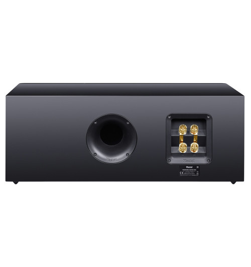 Magnat Signature Center Pro - Kolumna centralna do kina domowego