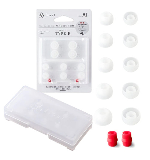Final Audio Earpiece Type E zestaw końcówek do słuchawek w 5 rozmiarach | WYSYŁKA 24h