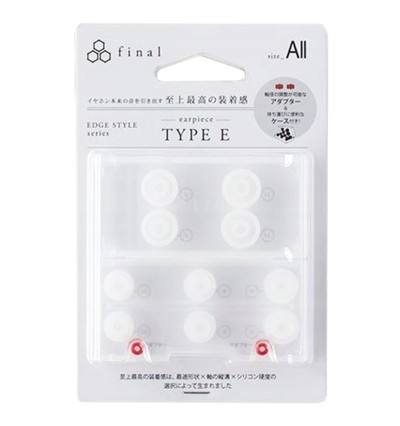 Final Audio Earpiece Type E zestaw końcówek do słuchawek w 5 rozmiarach | WYSYŁKA 24h