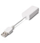 Argon Audio Essentials USB - Ethernet - Adapter USB-A do Ethernet