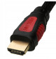 Prolink Classic CL 828 - Kabel HDMI - HDMI ARC 4K 3D 1,2m