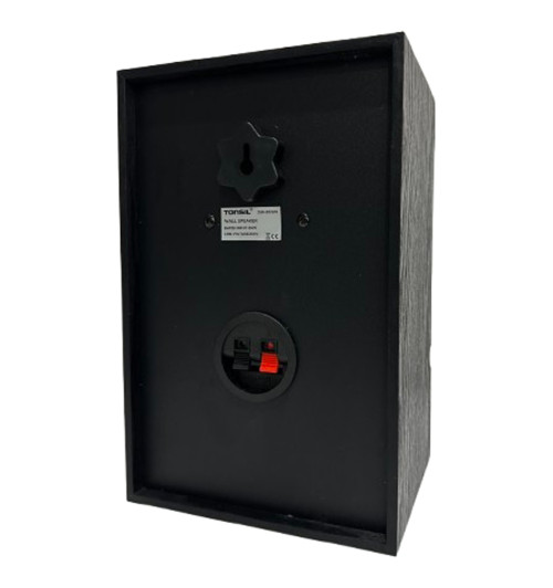 Tonsil ZGR 30-120 - Naścienny głośnik radiowęzłowy 100V