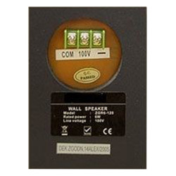 Tonsil ZGR 2-120-668 Standard - Głośnik radiowęzłowy 100V