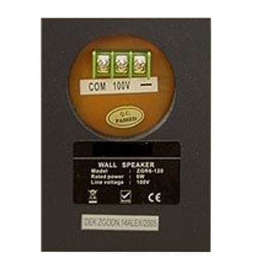 Tonsil ZGR 2-120-668 Standard - Głośnik radiowęzłowy 100V