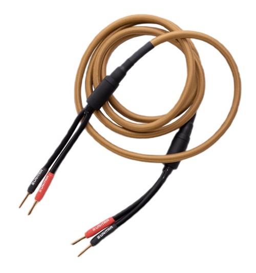 Unitra KG40-02 - Komplet konfekcjonowanych kabli głośnikowych OFC 4mm² 2 x 4m