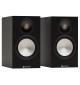 Zestaw kolumn do kina domowego 5.0: Monitor Audio Bronze 300 + Bronze 50 + Bronze Centre