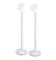 Focal Dôme Stands - Stojaki podłogowe do głośników Focal Dôme (para)