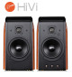 HiVi Swans M300 – Zestaw kolumn stereo 2.0 240W Bluetooth