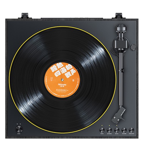 FiiO TT11 - Gramofon automatyczny z przedwzmacniaczem i Bluetooth