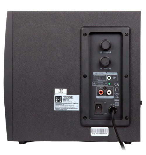 Microlab M-300 - Zestaw głośników komputerowych 2.1