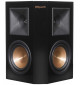 Klipsch Reference Premiere RP-250S - Kolumna surround