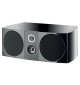 Focal Sopra Center - Kolumna centralna do kina domowego Hi-End