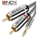 Lindy Cromo Line 35335 – Kabel mini Jack 3.5mm – 2x RCA – 3m