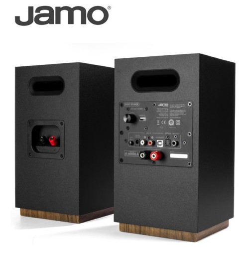 Kolumny podstawkowe aktywne JAMO  S 801 PM - para