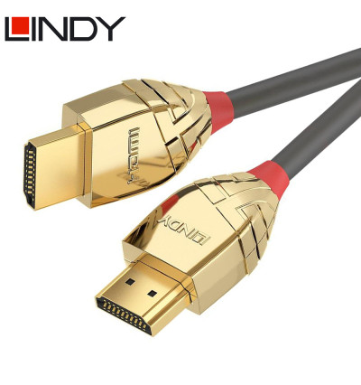 Kabel HDMI 2.0 HIGHSPEED 4K Lindy 37865 Gold Line - 7,5m