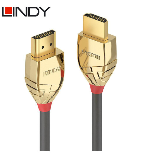 Kabel HDMI 2.0 HIGHSPEED 4K Lindy 37867 Gold Line - 15m