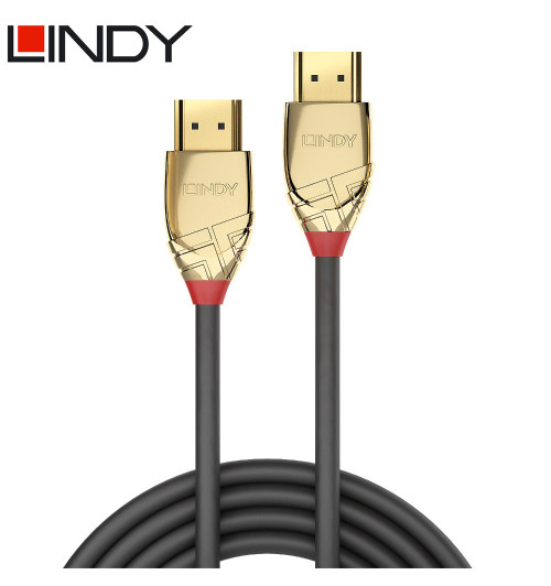 Kabel HDMI 2.0 HIGHSPEED 4K Lindy 37868 Gold Line - 20m