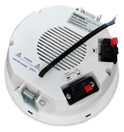 Tonsil ZGSU 20 Aktiv – Aktywny głosnik sufitowy Bluetooth