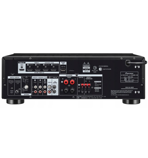 Pioneer VSX-534D – Amplituner stereo z radiem cyfrowym DAB/DAB+