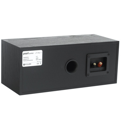 Pylon Audio Pearl Center – Kolumna centralna