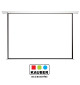 Ekran elektryczny Kauber Econo Electric 203 x 152 cm 4:3