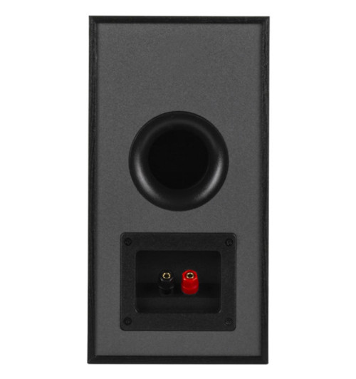 Klipsch Reference Base R-51M – Kolumna podstawkowa
