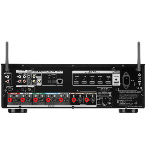Denon AVR-X1600h - Amplituner AV 7.2 z 4K UHD