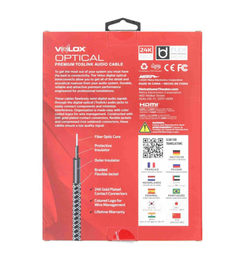 Metra AV Velox EHV-T2 - Kabel optyczny Toslink 2m