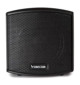 Fonestar CUBE-62T 100 V / 8 Ohm - Głośniki instalacyjne naścienne PA (para)