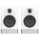 Jamo S7-15B Studio7 - Kolumny podstawkowe (para)