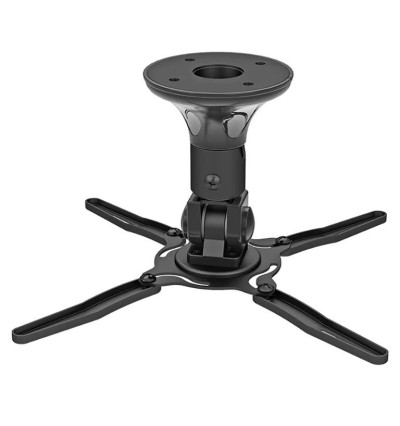 Neomounts BEAMER-C50 - Uchwyt sufitowy do projektora