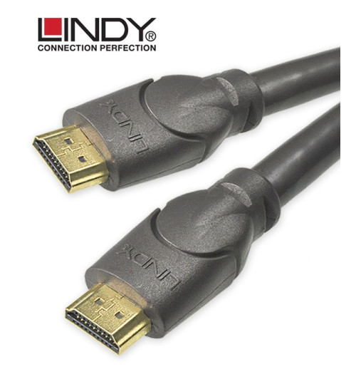 Kabel HDMI 2.0 High Speed Lindy 411xx