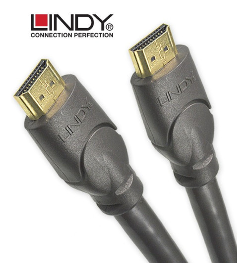 Kabel HDMI 2.0 High Speed Lindy 411xx