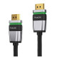 Purelink ULS1105 Ultimate - trudnopalny kabel HDMI 8K 48Gbps