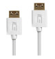 PureLink ICE Cable System ICE-HDMI kabel HDMI 4K 18Gbps