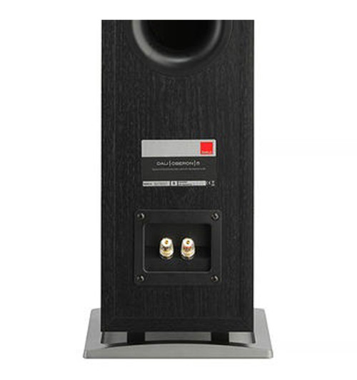 Dali Oberon 5 - Kolumny podłogowe (para)