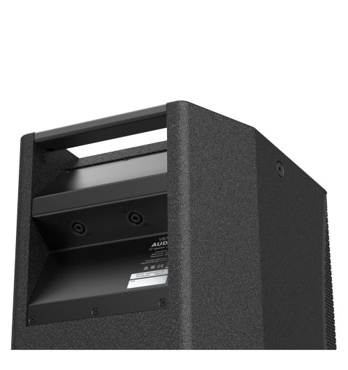 Audac VEXO112 - wysokowydajny głośnik pasywny 2-drożny