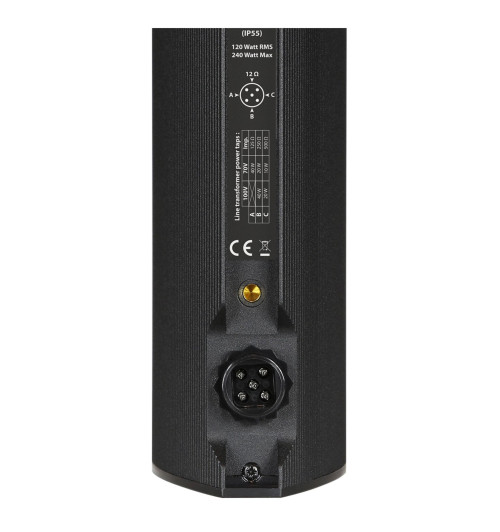 Audac KYRA12/O - naścienna kolumna zewnętrzna