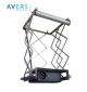 Winda sufitowa do projektora AVERS SimLift XL