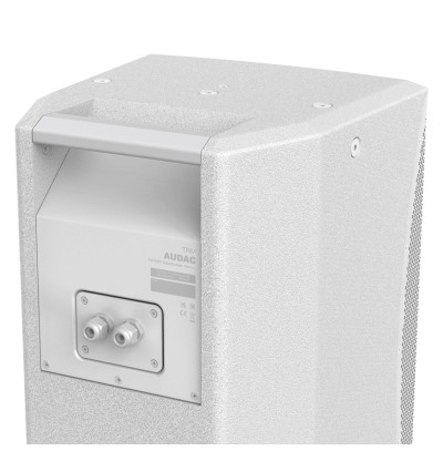 Audac TRM124 - transformator liniowy 70/100V do głośnika VEXO110