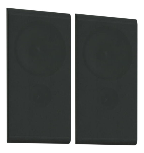 Pylon Audio - Maskownice do Opal 20 - Czarne