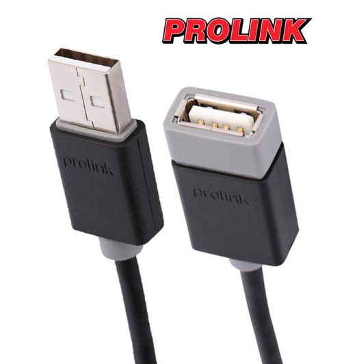 Przedłużacz wtyk USB - Gniazdo USB PROLINK PB 467 - 3m