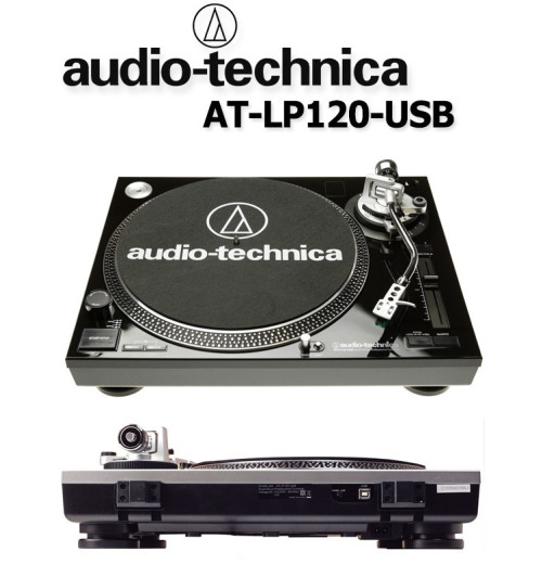 Gramofon automatyczny Audio-Technica AT-LP120-USB