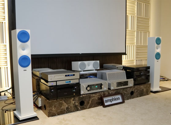Amphion Helium520C - cecha 3