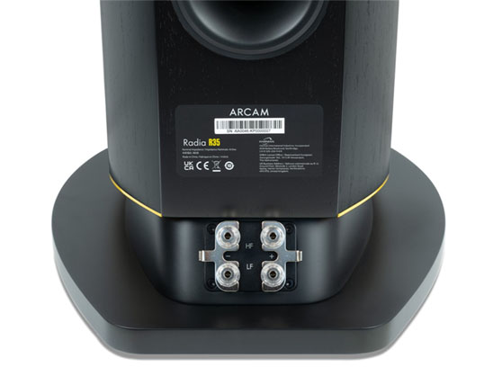 ARCAM Radia R35 - cecha 3